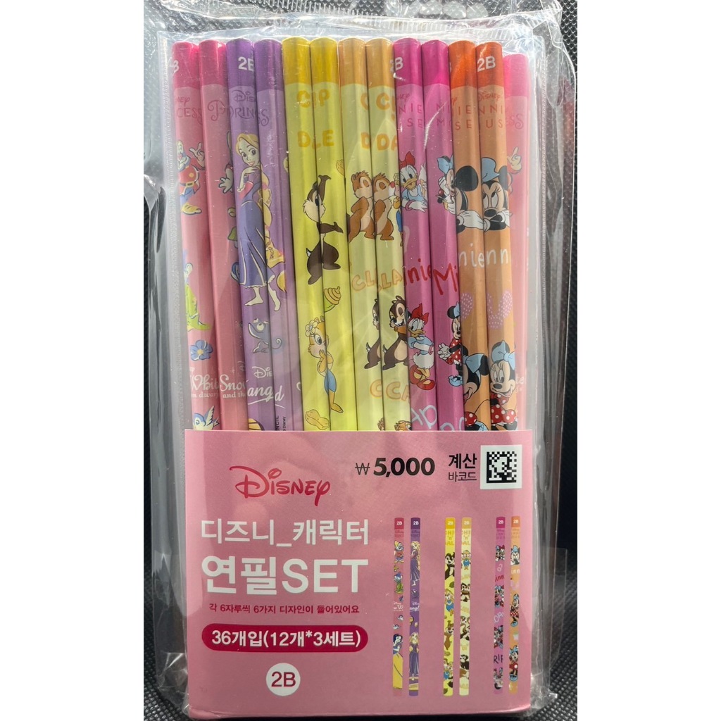 『韓國現貨』DAISO 韓國大創 迪士尼鉛筆組(36支) 迪士尼公主 奇奇蒂蒂 米妮 黛西 文具 2B鉛筆 淘甲 代購