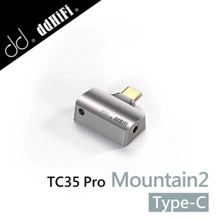 【台灣FiiO代理】ddHiFi TC35 Pro(Mountain2) 3.5mm(母)轉Type-C(公)轉接頭
