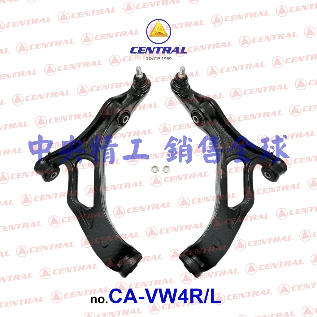 右左2支福斯TOUAREG保時捷CAYENNE凱燕02-10奧迪Q7下三角架三腳架三角台三腳台總成同原廠正廠件OEM規格