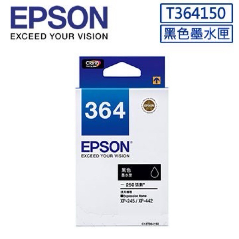 墨水匣 EPSON 364 T364單顆