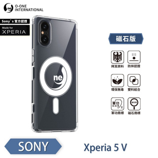 『MFX軍功Ⅱ防摔殼-磁石版』SONY Xperia 5 V O-ONE MAG 保護殼 Sony's官方認證