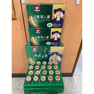 桂格養氣人參12入禮盒（無糖）