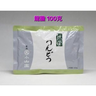 [丸久小山園]小山園-龍膽りんどう抹茶粉100g 日本進口，日本製 $285/包 製菓 , 甜點