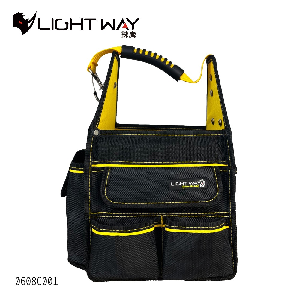 LIGHT WAY【手提掛式工具袋 0608C001】可攜式掛袋 鋁梯工具袋 工具包 行動吊包 工作包