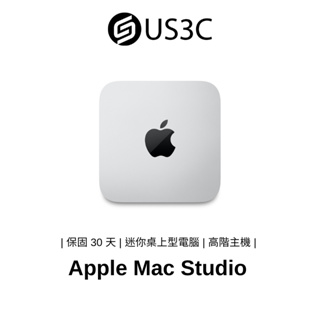 Apple Mac Studio M1 Max 10核心CPU 24核心GPU 32G 1T 2022 蘋果主機