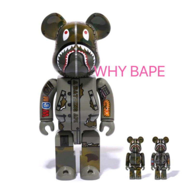 『現貨』WHY BAPE日潮 | BAPE® x BE@RBRICK x ALPHA 400%+200%