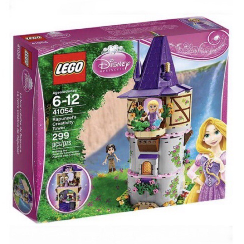 [快樂高手附發票] 公司貨 樂高 LEGO 41054 rapunzel's creativity castle 絕版