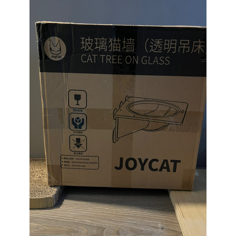 全新JOYCAT 太空艙吊床