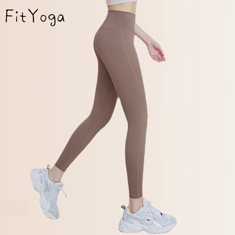 【台灣現貨】（H）FitYoga 蜜桃臀歐美瑜伽褲 裸感合身彈力翹臀高腰緊身打底健身褲