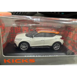 NISSAN KICKS 1：43模型車 裕隆原廠模型車 全新未拆 只剩一臺橘身灰頂