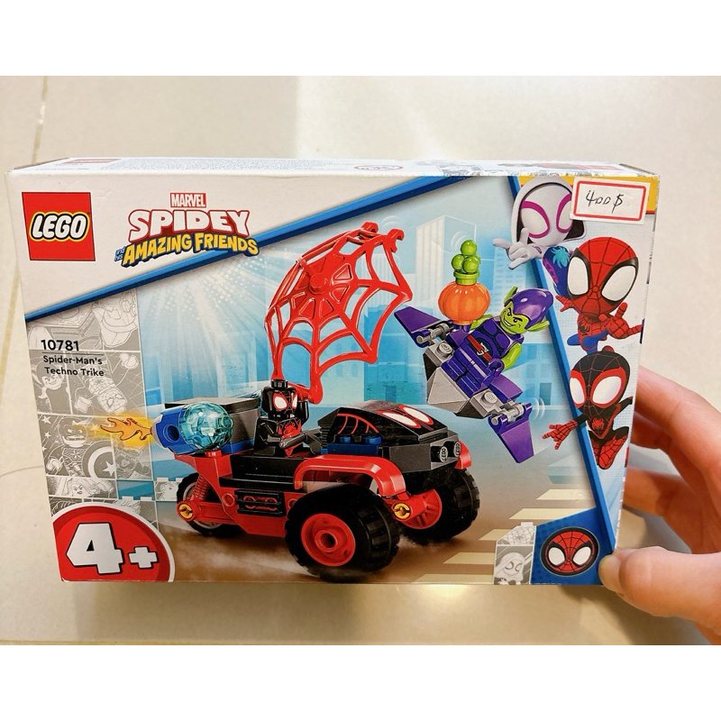 全新 LEGO #10781 蜘蛛人的科技三輪車