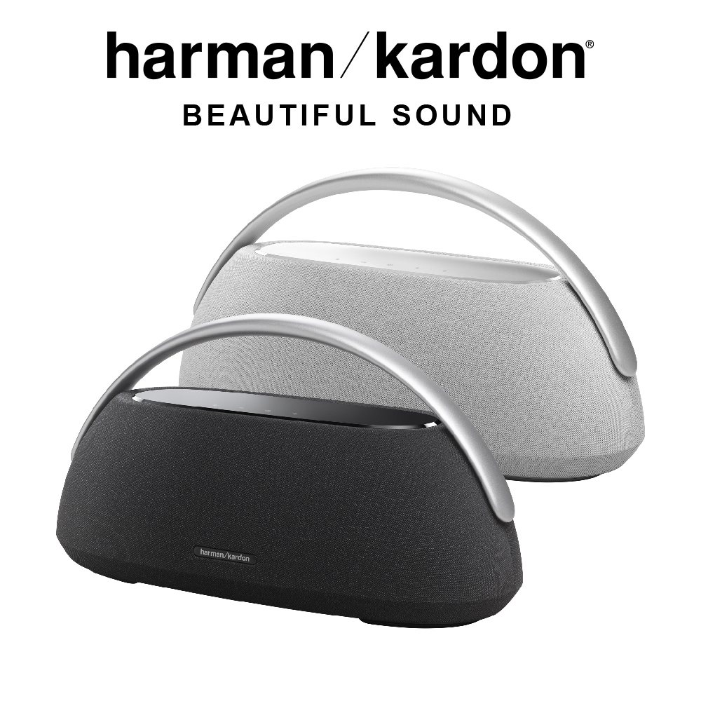 10%回饋 Harman Kardon GO+PLAY 3 藍牙喇叭 攜帶型藍牙喇叭 藍牙音響 台灣公司貨 一年保固