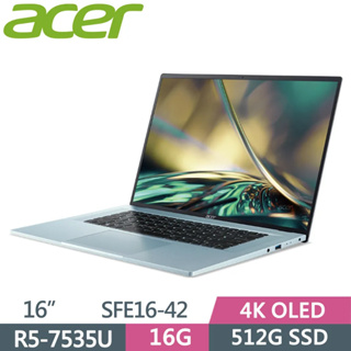 全新未拆 Acer宏碁 Swift Edge SFE16-42-R07Q 16吋文書筆電