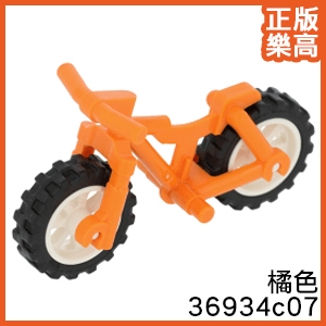 樂高 LEGO 橘色 登山車 腳踏車 越野 單車 36934c07 60387 36934 Orange Bike