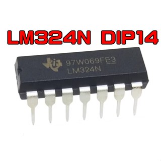 TI原廠 LM324N DIP14 LM324 現貨 放大器 運算放大器 直插 OP 芯片 IC 元件