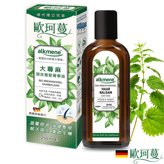 【歐珂蔓】德國大蕁麻頭皮養髮精華液-4入組