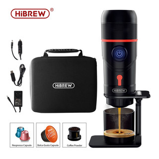 Hibrew H4 3合1多功能電動義式濃縮咖啡機 便攜式咖啡機 膠囊咖啡機 可車充 相容DG/NES膠囊