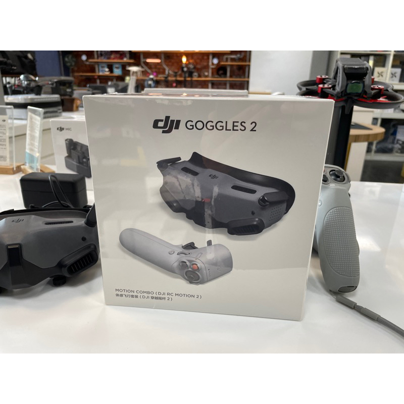 DJI Goggles 2 體感飛行眼鏡套裝 穿越搖桿2 AVATA/MINI 4/3 PRO/MAVIC3/AIR3