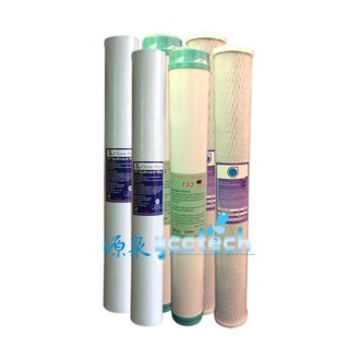 ●源泉淨水器專業店●臺製20英吋小胖全屋戶式水塔淨化裝置過濾淨水器PP濾心+2道活性碳濾心