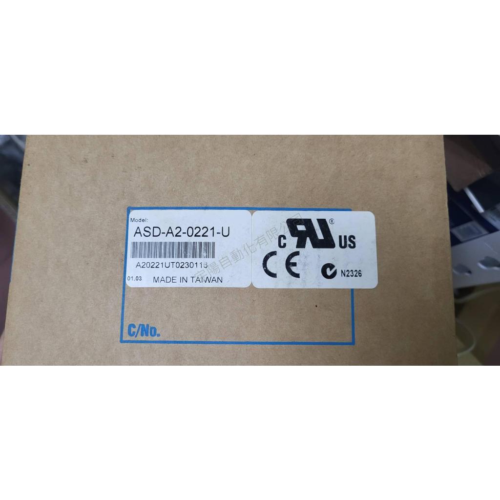 (盒裝新品)DELTA台達 ASD-A2-高性能型伺服驅動器 ASD-A2-0221-U 200W