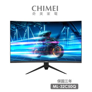 CHIMEI 奇美 ML-32C50Q 32型 QHD 曲面電競螢幕(2K/1500R/1ms/165Hz/HDR)