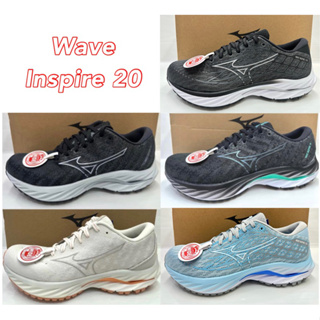 現貨 Mizuno美津濃 女 慢跑鞋 Inspire 20低足弓支撐J1GD244625 232972 234673