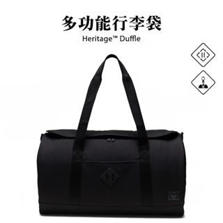 Herschel官方直營 Heritage™ Duffle 肩背包 行李袋 旅行袋 多收納 極致黑 40L