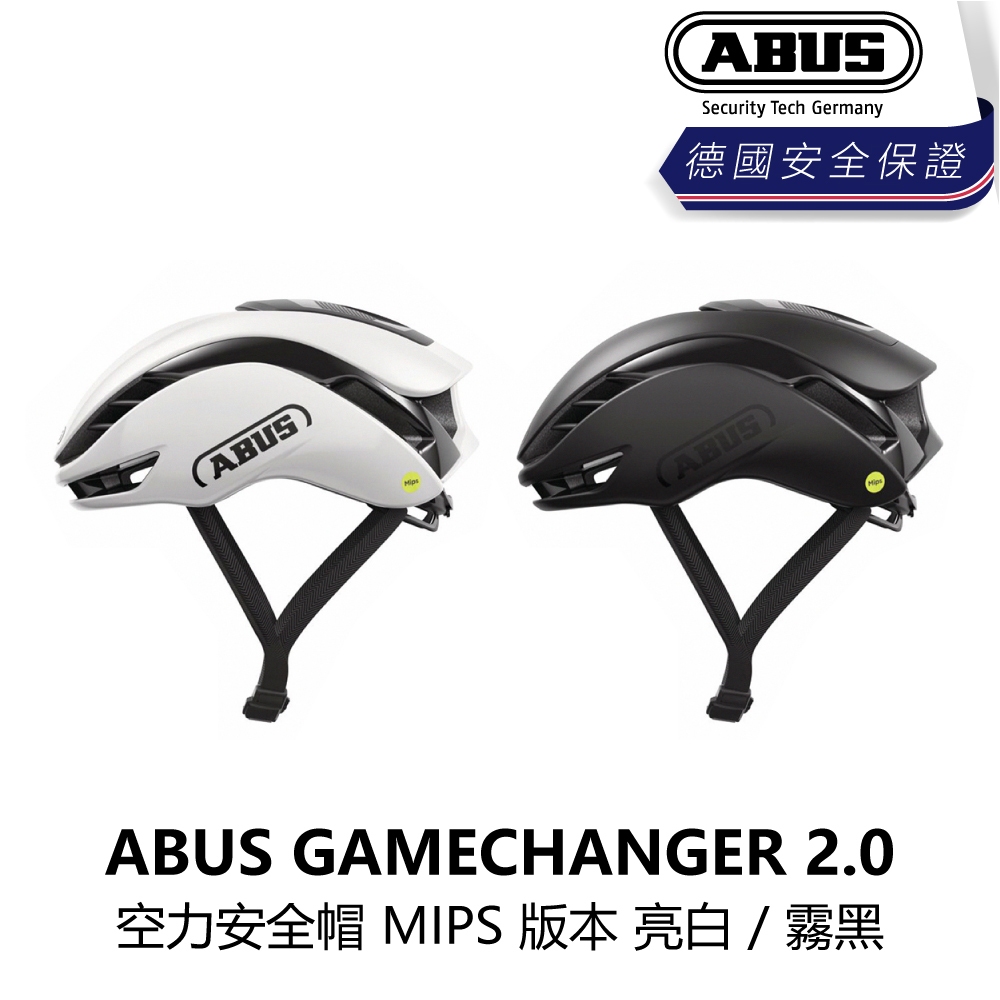 曜越_單車【ABUS】GAMECHANGER 2.0 空力安全帽 MIPS 版本 亮白/霧黑