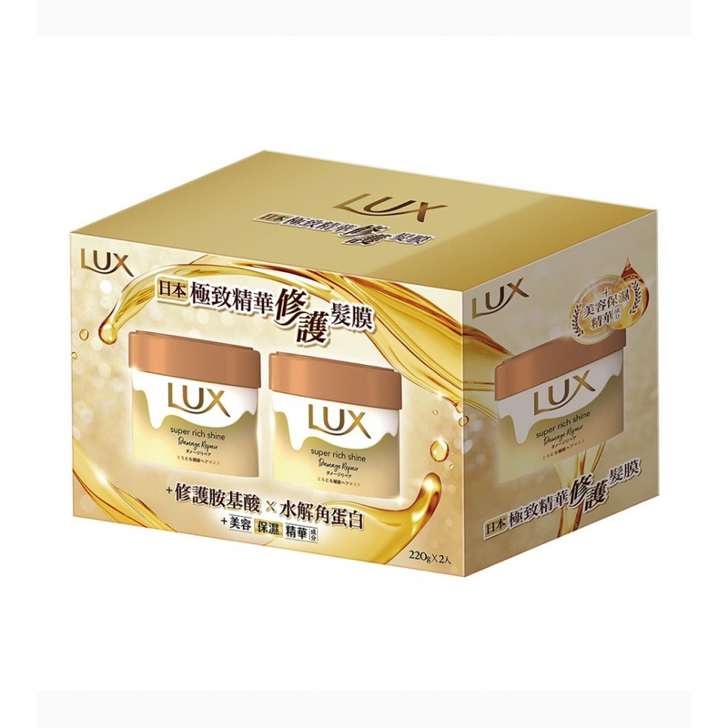 LUX 麗仕 日本極致精華修護髮膜/220克