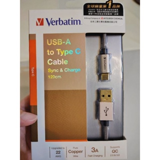 Verbatim USB-A to Type C 充電傳輸線 叉電線 充電線 數據線 3A快線