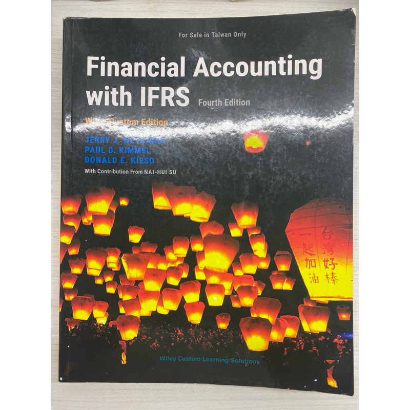 Financial Accounting with IFRS會計原文書