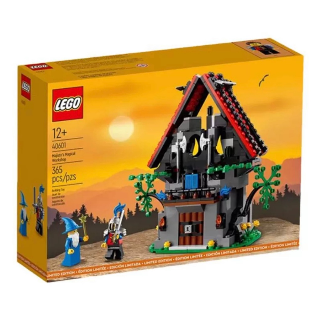 LEGO樂高ICON40601馬吉斯托的魔法工坊拼裝益智積木