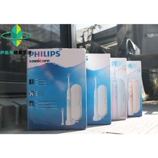 [全新原廠正品]飛利浦護齦音波電動牙刷HX3892/HX6877/HX6874/HX6856/HX6857/HX6859