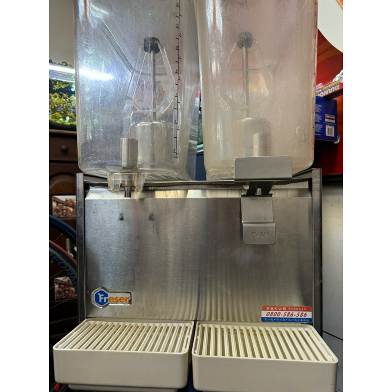 110v雙槽營業用制冷冰飲料機