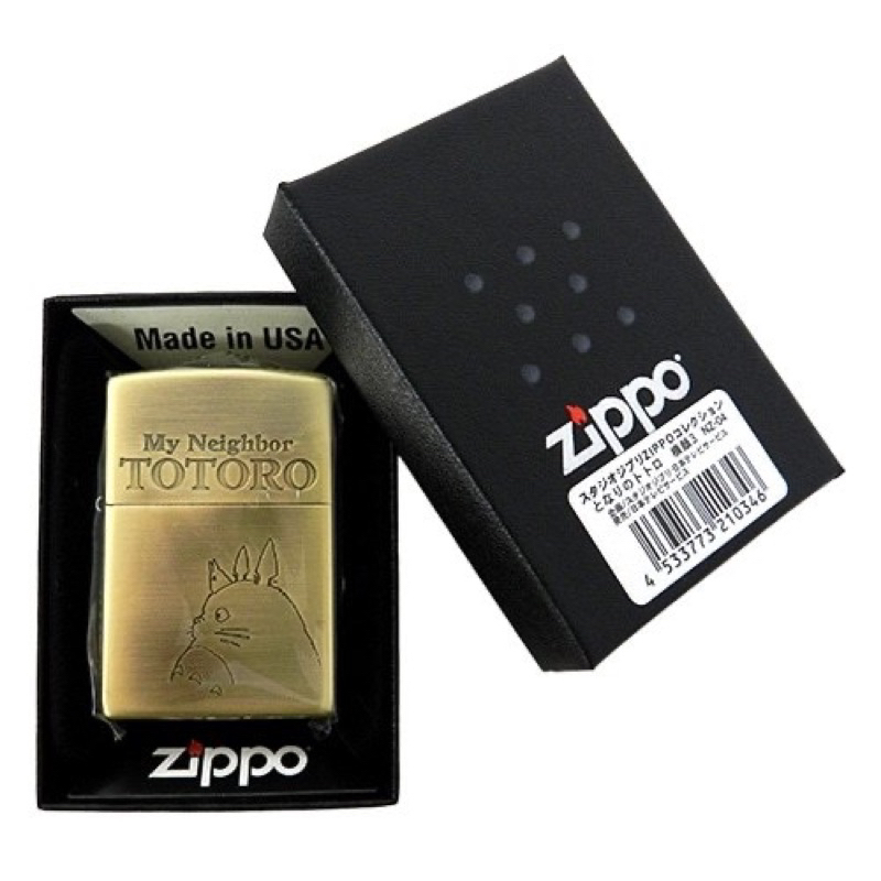 現貨 全新未拆 日版  吉卜力  宮崎駿 龍貓 ZIPPO 打火機 龍貓