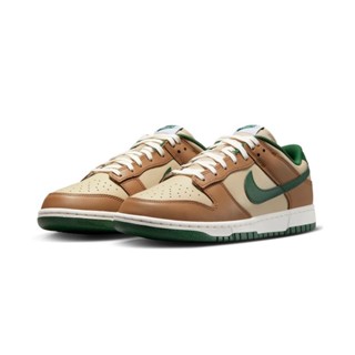 Nike Dunk Low Retro Tan Green 卡其森林綠 FB7160-231【Fashion SPLY】