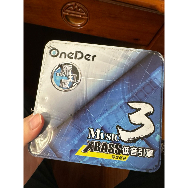 OneDer 幻達 3 魔幻版 藍牙耳機 內容全新