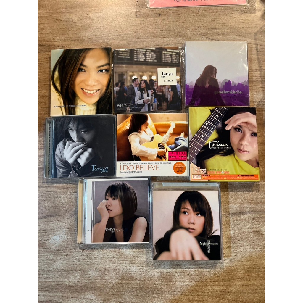 若你碰到他蔡健雅的價格推薦- 2026年1月| 比價比個夠BigGo