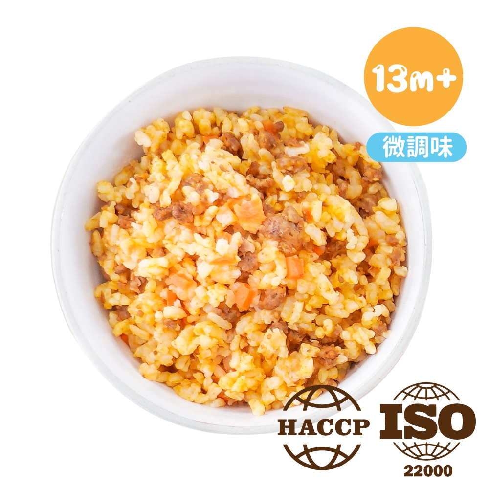 芽米寶貝嬰幼兒副食品 │D10 紅醬牛肉起司炊飯(150克x2盒) 寶寶炊飯 一歲以上 低鈉 微調味