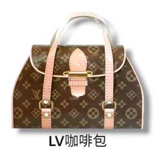 紙紮仿真版 LV 小提包 特價250元