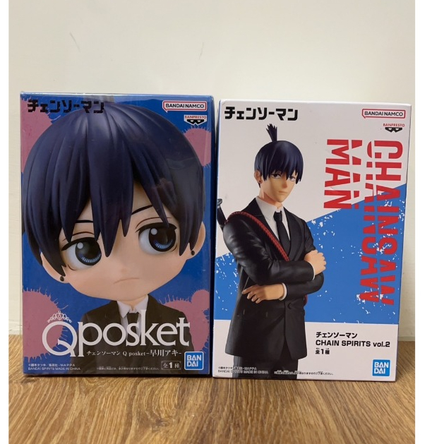 BANPRESTO 正版公仔鏈鋸人CHAIN SPIRITS vol.2 早川秋 Qposket 早川秋
