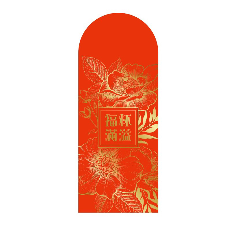 【more禮品小舖】燙金紅包袋/紅包袋/基督教紅包袋/福音商品/福音禮品/春節
