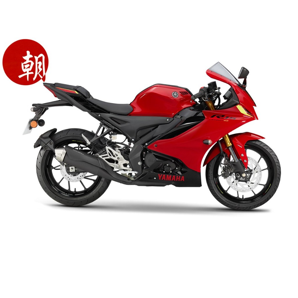 YAMAHA 山葉 R15 V4 新車 ★朝幸機車行★ 48期0利率 送丟車陪車