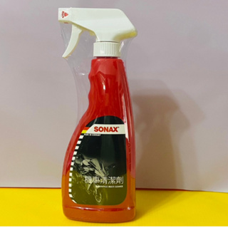 瘋狂小舖-SONAX 機車清潔劑 SONAX 機車清潔 SONAX 機車清潔劑500ml