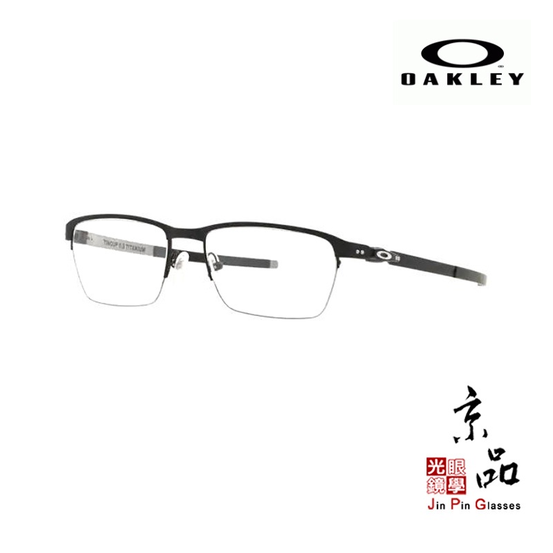 OAKLE OX5099 0153 黑色 鈦合金 運動金屬框 原廠公司貨 台灣認證經銷商 JPG京品眼鏡 5099