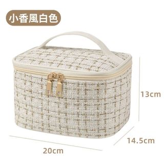 【經典小香風】【現貨快速出貨】化妝包 收納包 小香風 小香風包包 小香風化妝包 旅行收納