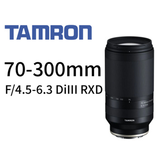 TAMRON 70-300mm F/4.5-6.3 DiIII A047 FOR Nikon Z 鏡頭 平行輸入 平輸