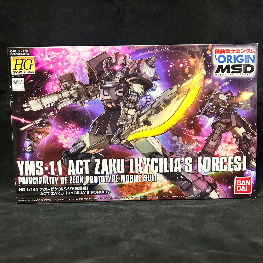 HGGTO 1/144 YMS-11/ACT ZAKU/(KYCILIA'S FORCES/基希莉亞/迅捷薩克