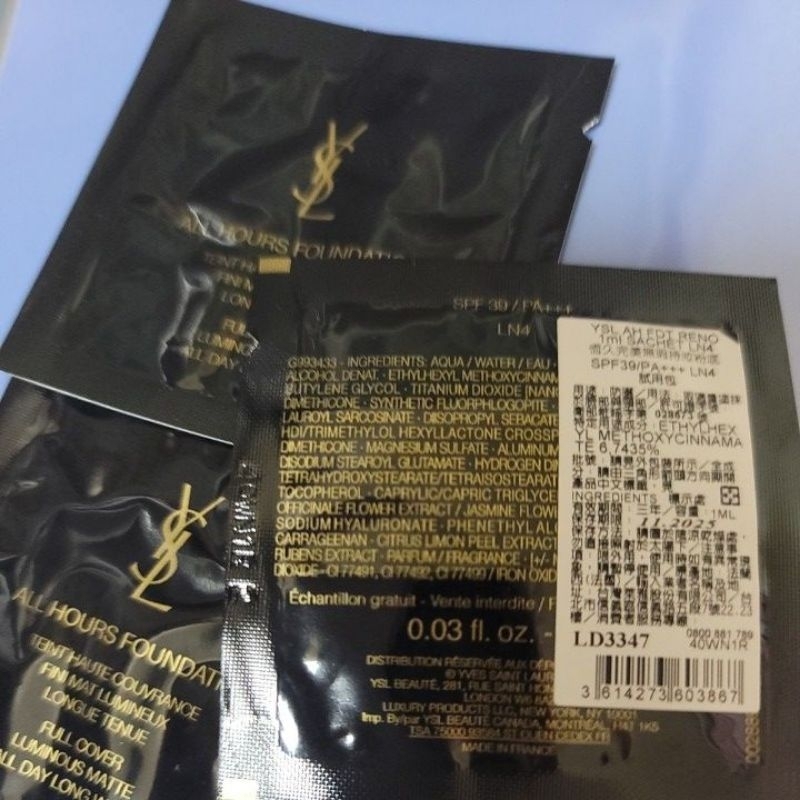 ysl 恆久完美無瑕持妝粉底 1ml