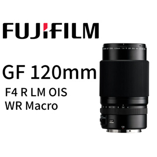 FUJIFILM GF 120mm F4 R LM OIS WR Macro 鏡頭 平行輸入 平輸